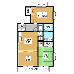 グリーンコート四之宮