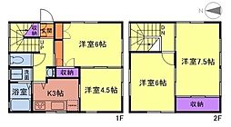 平塚市見附町貸家