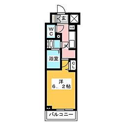 N-stage 平塚