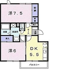 カターラ山口