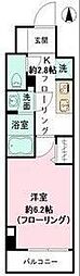 Ｎ−ｓｔａｇｅ 平塚