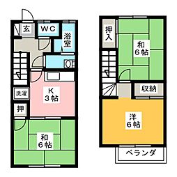 秋山テラスハウス