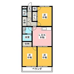 中町マンション