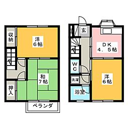 椎野テラスハウスＢ