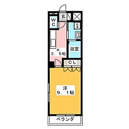 ローザ　オノモン