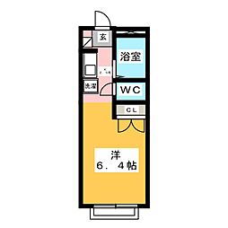 エスポアールII