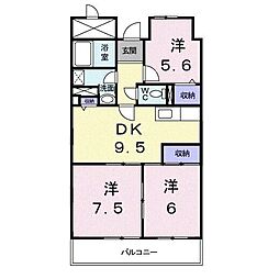 エステートピア小田原