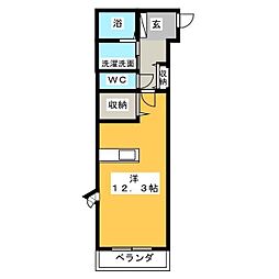 ウエストメゾン