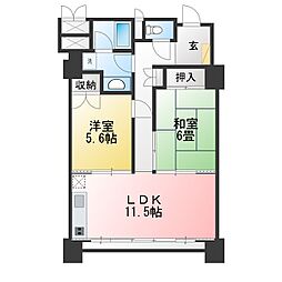フジタ第6箱根山マンション