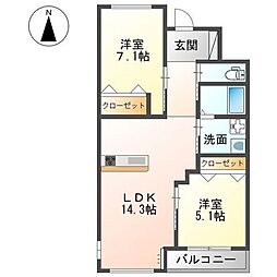 メゾン　フルール 205