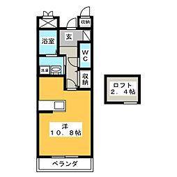 ウエストメゾン