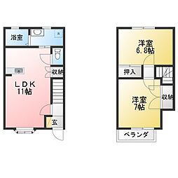 ペパーミントカトウ