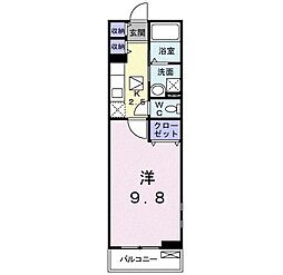 フリーデ