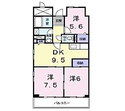 エステートピア小田原