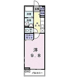 フリーデ