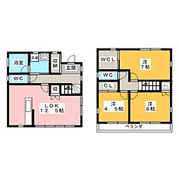 クオーレ鴨宮 T棟