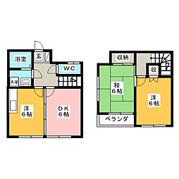 メープルハウス