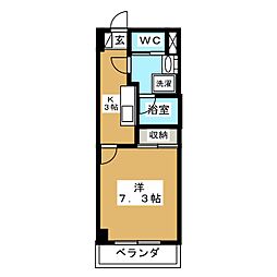 ピアチェーレアシタカ