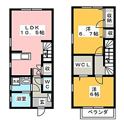 フォレストリータウン西小路