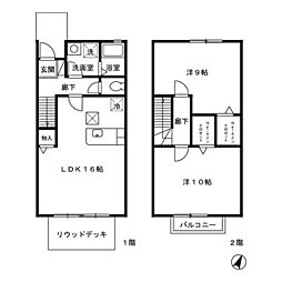 ローズコート真光寺