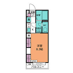 リブリ・ever free