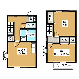 セジュール・ソシア