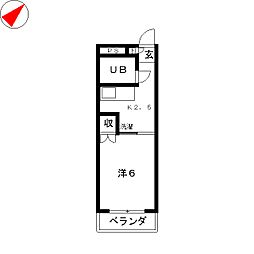 スカイパレス町田