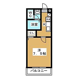 R-STYLE町田