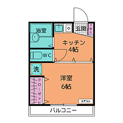 サンシティマンション