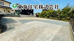 大槻町水門東 建築条件無し売地