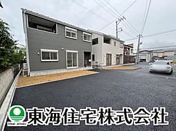 会津若松市日新町第1　全2棟　2