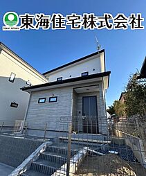 大槻町原田前　全2棟　2