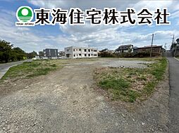 富田町字菱内　建築条件無し売地（1号地）　1号地