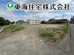 富田町字菱内　建築条件付き売地（2号地）　2号地