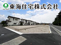 大槻町西ノ宮　建築条件無し売地　全9区画（9号地）　9