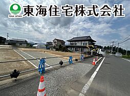 安達郡大玉村大山　建築条件無し売地（3号地）　3