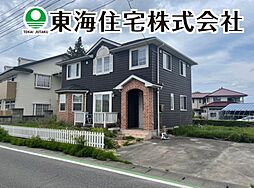 矢吹町曙町　中古戸建