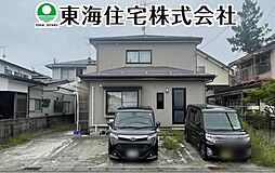 片平町新蟻塚　中古戸建　1