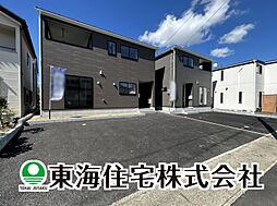 安積町笹川第6　全2棟　1