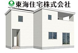 大槻町広町　全7棟　7