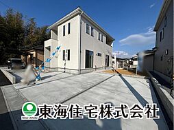 白河市追廻 全2棟 1