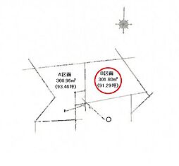 大槻町字仁池向 建築条件無し売地 全2区画(B区画) B区画