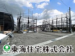 富田町第17　全8棟　6