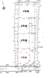 富久山町久保田第28　建築条件無し売地　全4区画　1号地