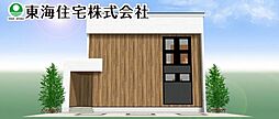 富久山町久保田字下河原　5号棟　5