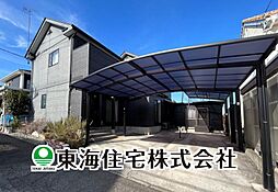 みずきが丘　中古戸建