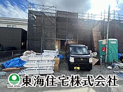 会津若松市飯寺北第1　全3棟　3