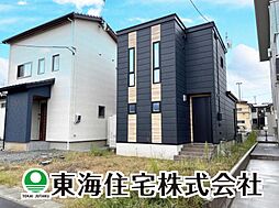 富久山町久保田枡形　全1棟