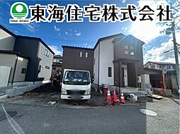 会津若松市石堂町　全2棟　1