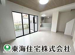 須賀川市森宿1期　全2棟　1